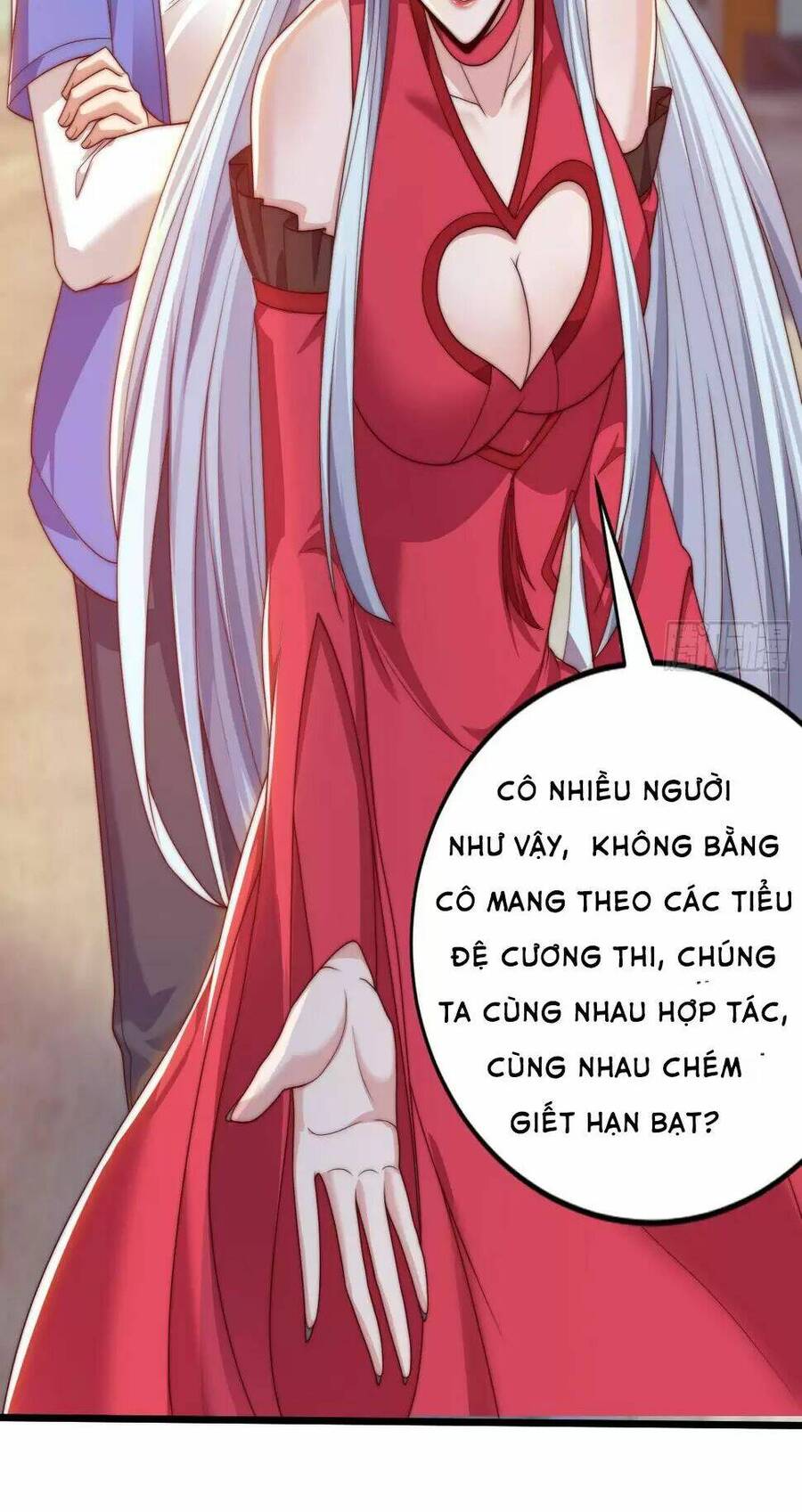Vô địch từ cưỡng hôn ma nữ
