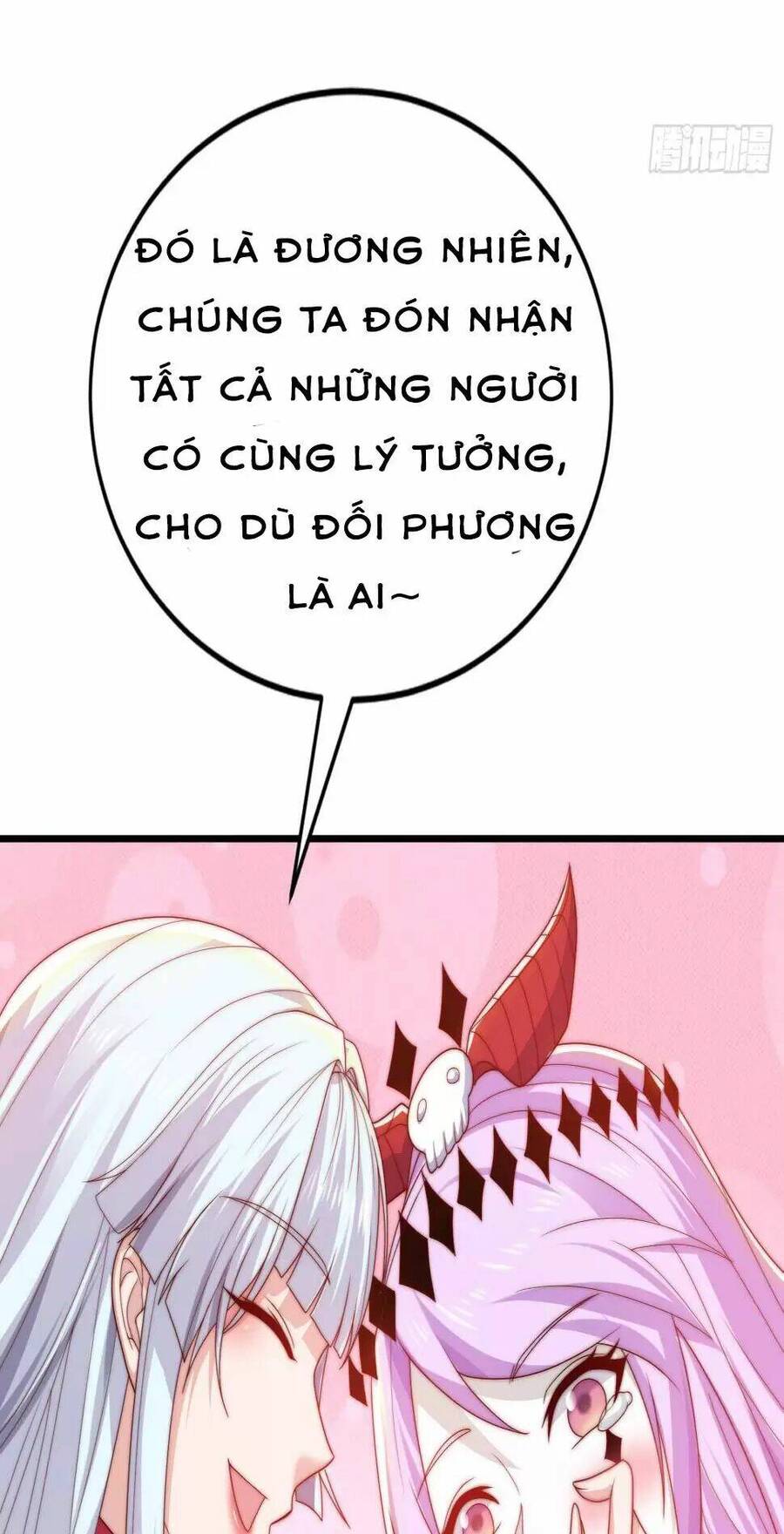 Vô địch từ cưỡng hôn ma nữ