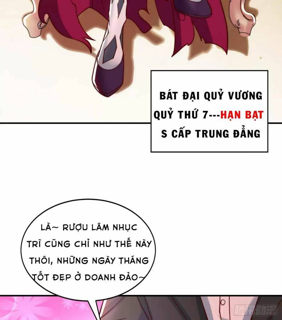 Vô địch từ cưỡng hôn ma nữ