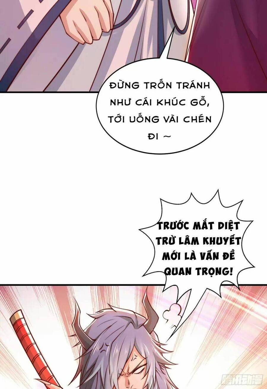Vô địch từ cưỡng hôn ma nữ