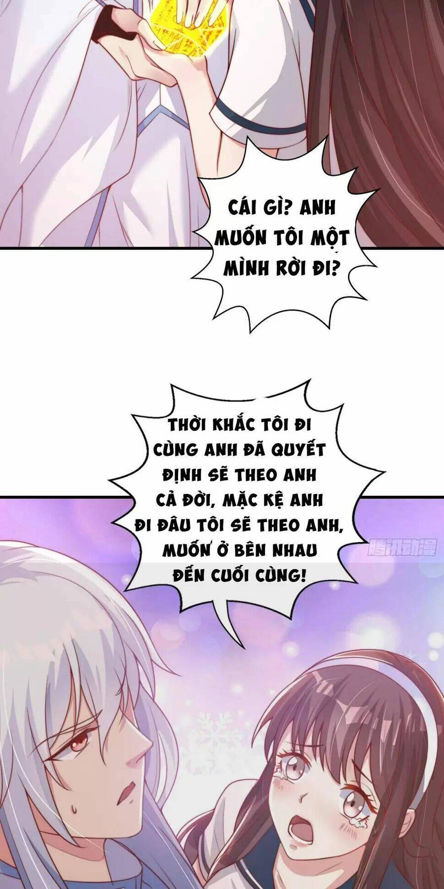 Vô địch từ cưỡng hôn ma nữ