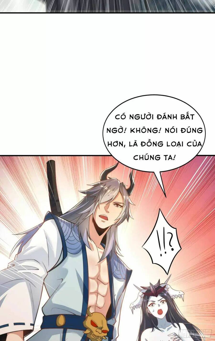 Vô địch từ cưỡng hôn ma nữ
