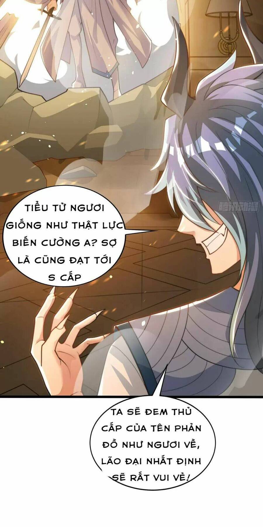 Vô địch từ cưỡng hôn ma nữ