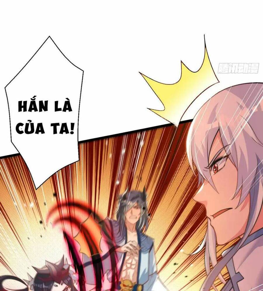 Vô địch từ cưỡng hôn ma nữ