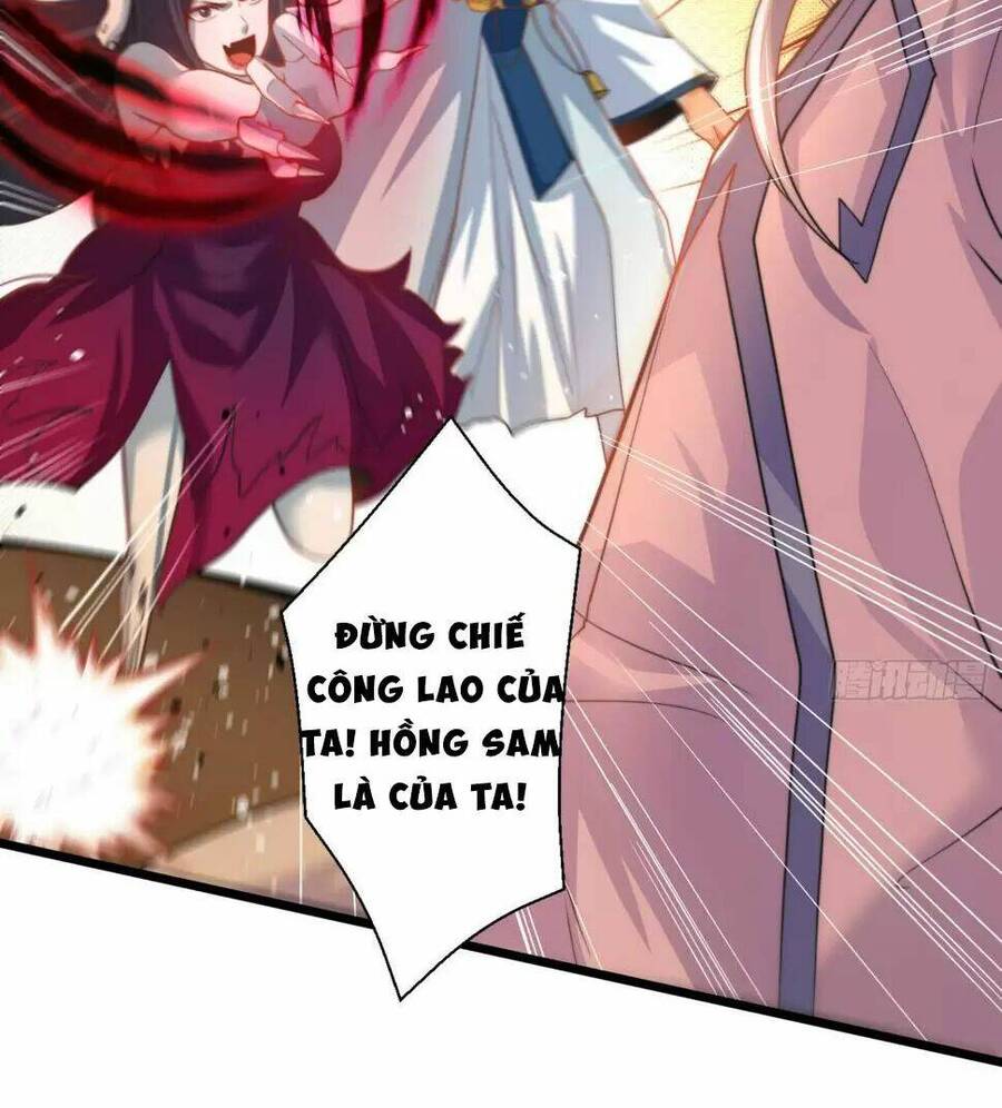 Vô địch từ cưỡng hôn ma nữ