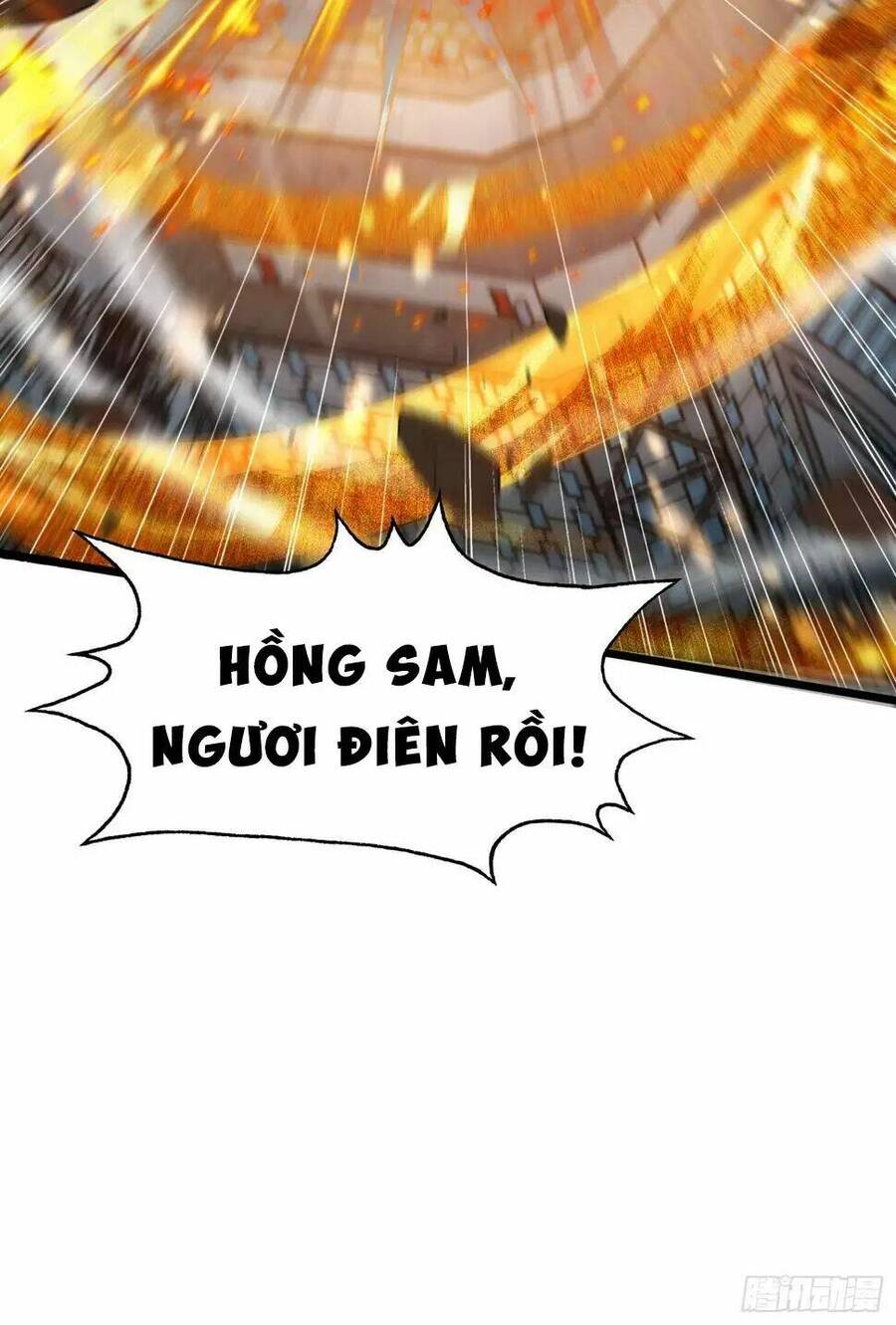 Vô địch từ cưỡng hôn ma nữ