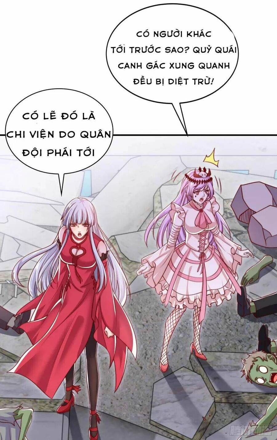 Vô địch từ cưỡng hôn ma nữ