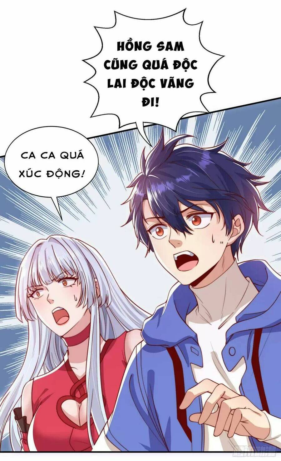 Vô địch từ cưỡng hôn ma nữ