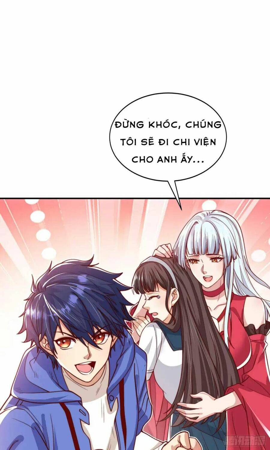 Vô địch từ cưỡng hôn ma nữ