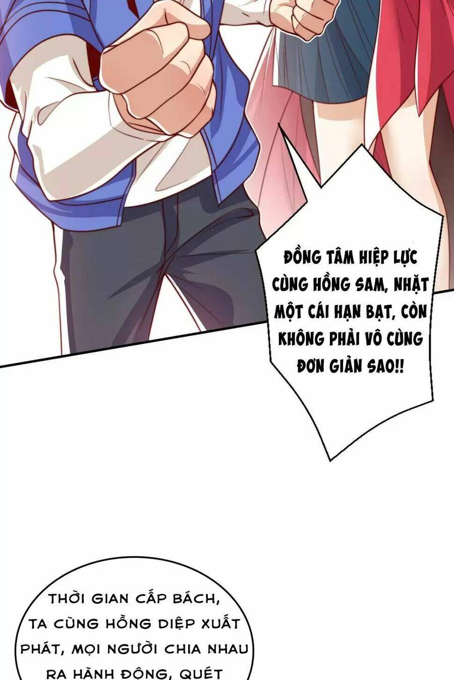 Vô địch từ cưỡng hôn ma nữ