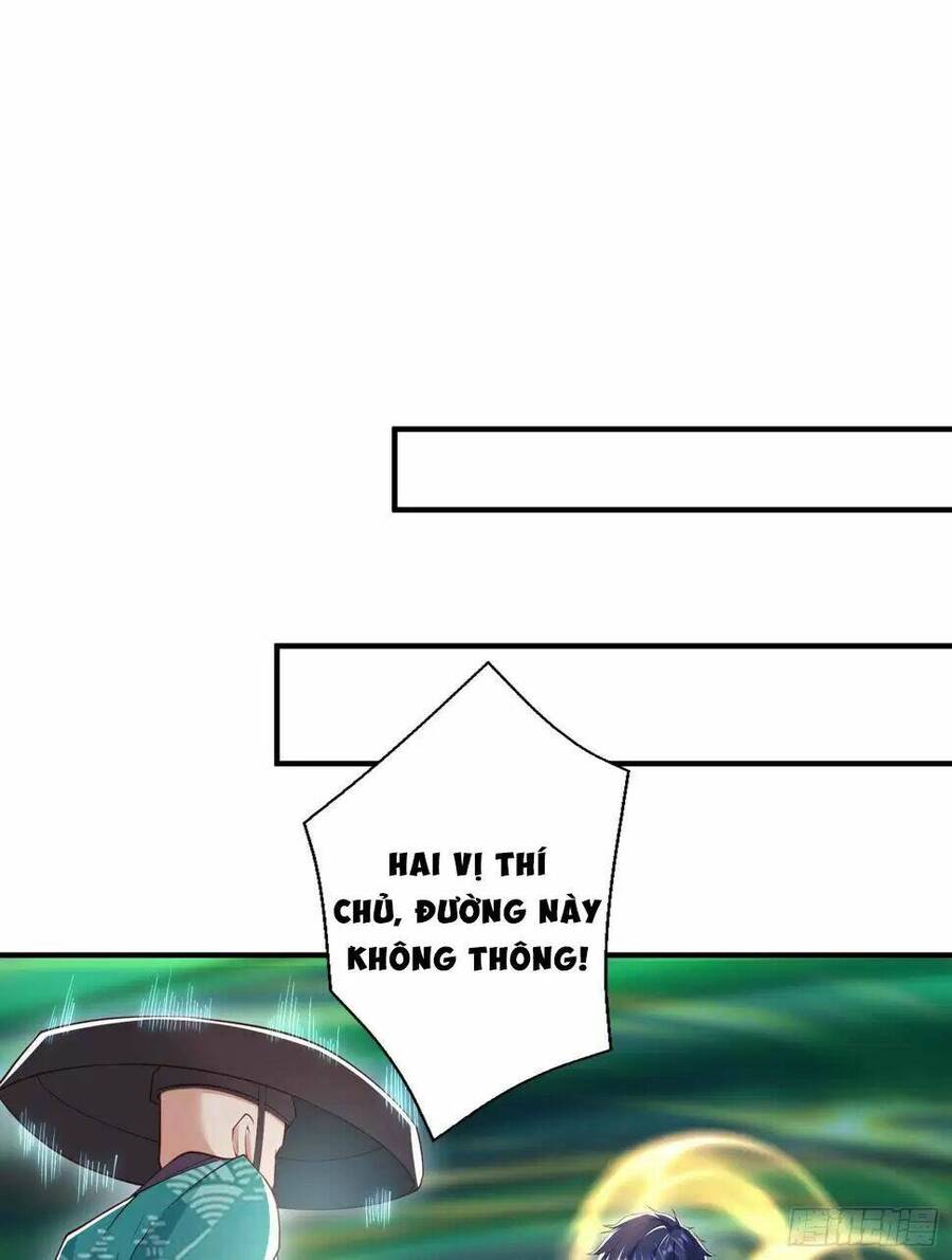 Vô địch từ cưỡng hôn ma nữ