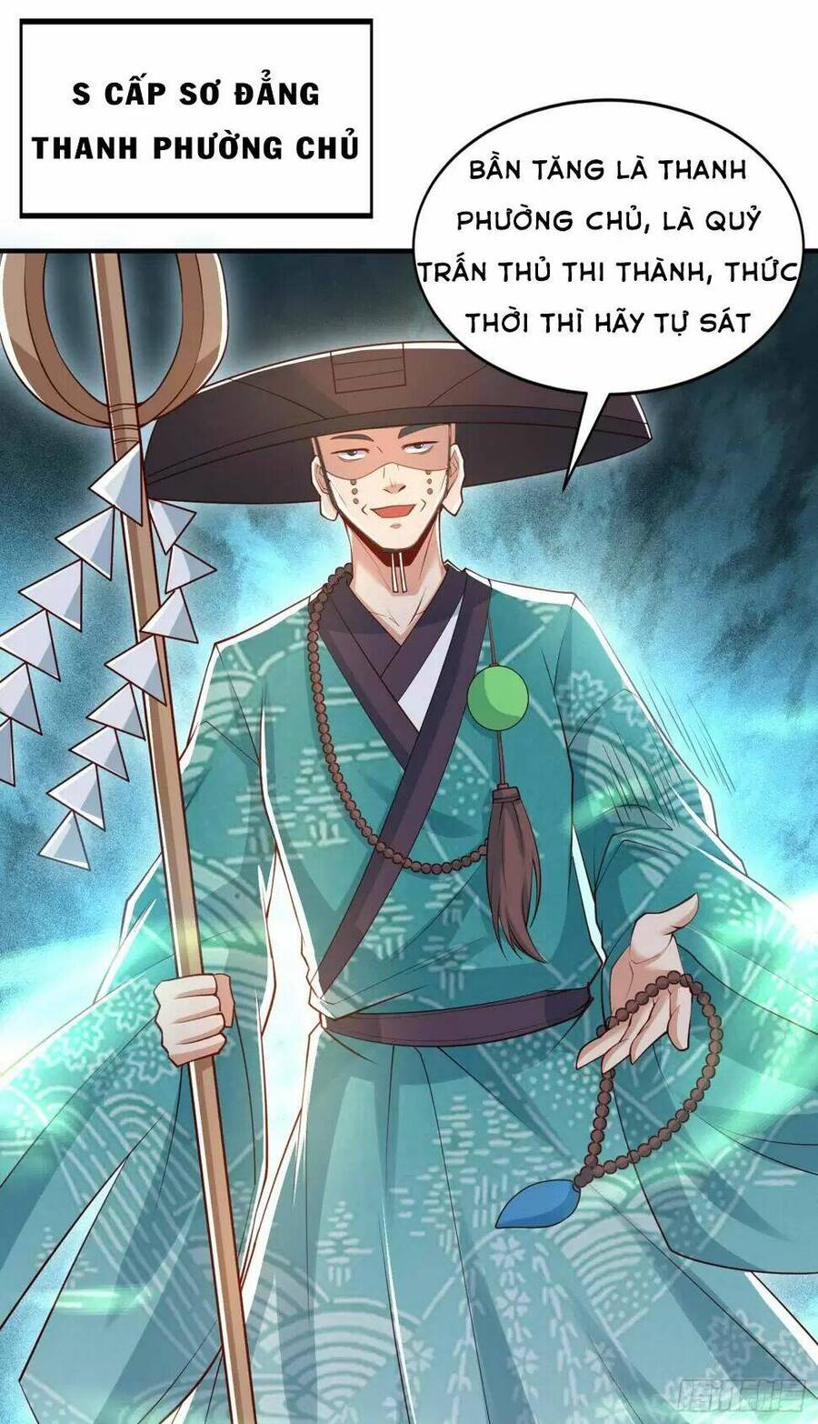 Vô địch từ cưỡng hôn ma nữ