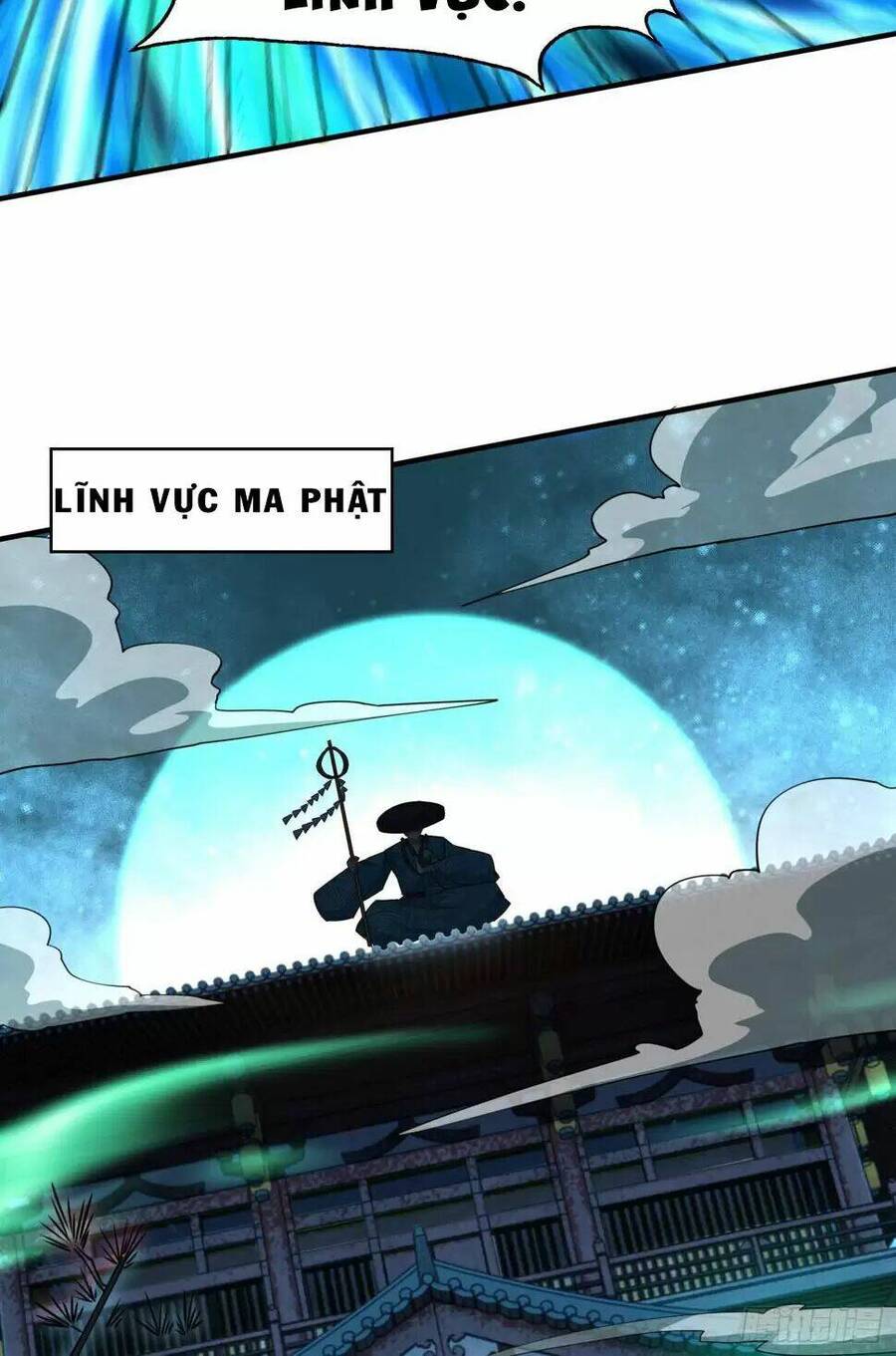 Vô địch từ cưỡng hôn ma nữ
