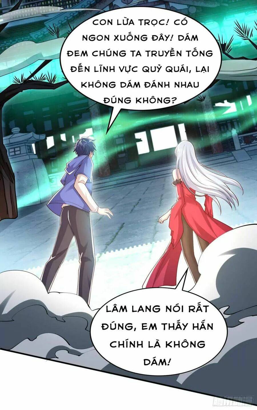 Vô địch từ cưỡng hôn ma nữ