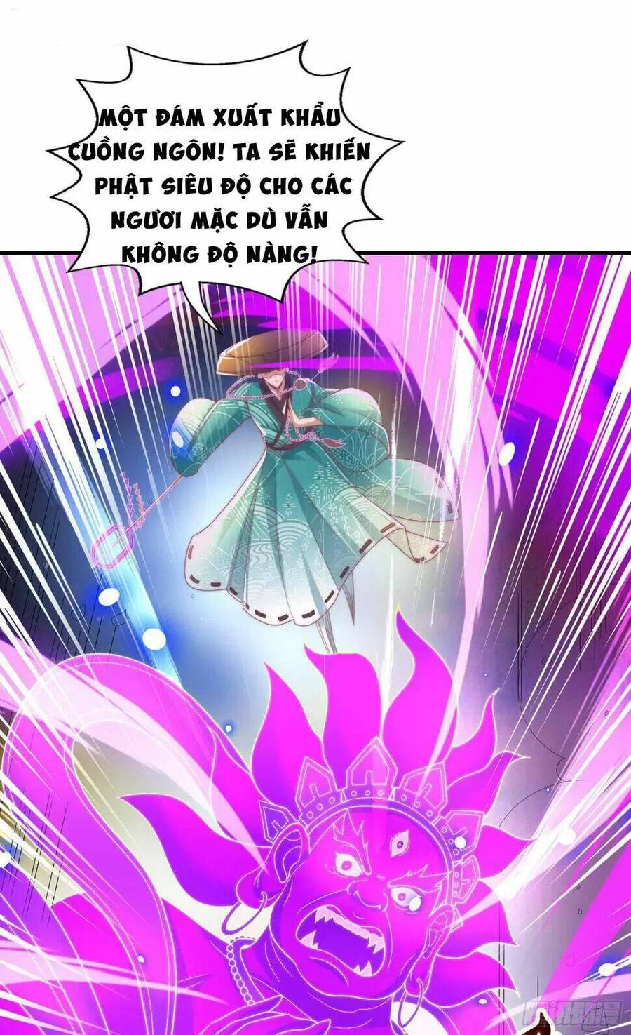 Vô địch từ cưỡng hôn ma nữ