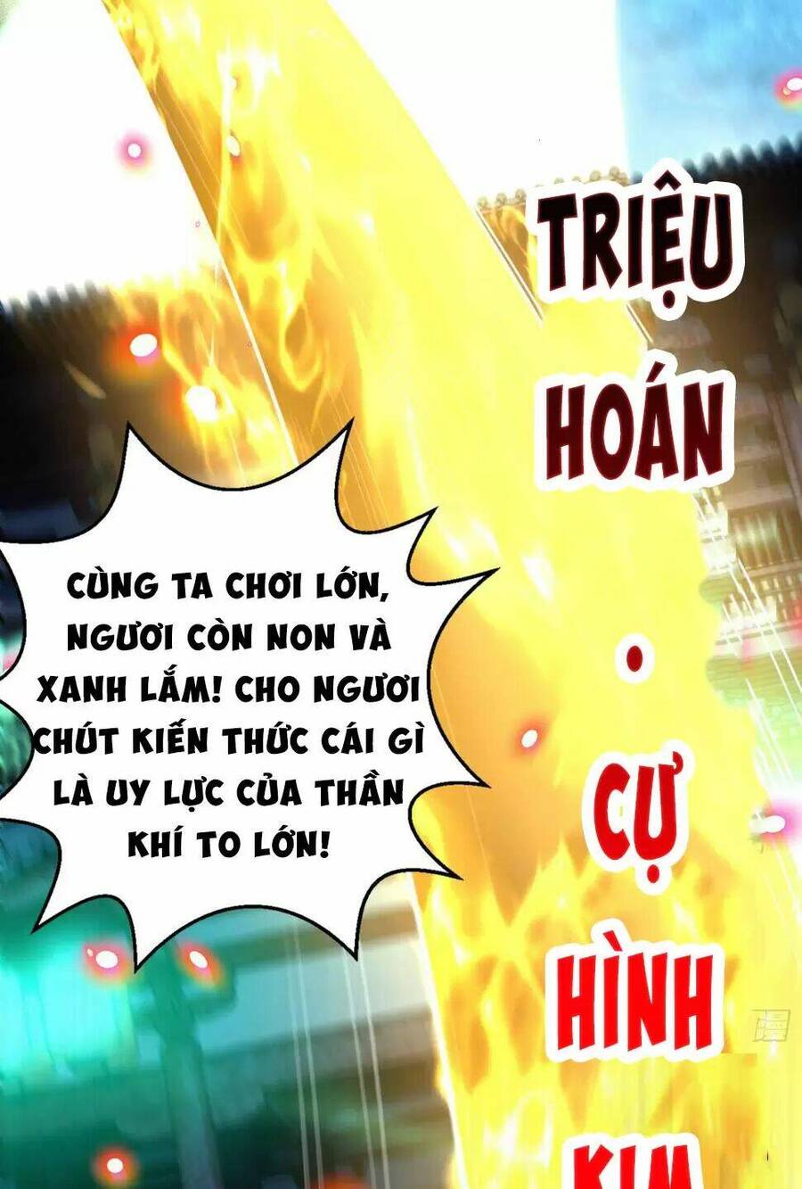 Vô địch từ cưỡng hôn ma nữ