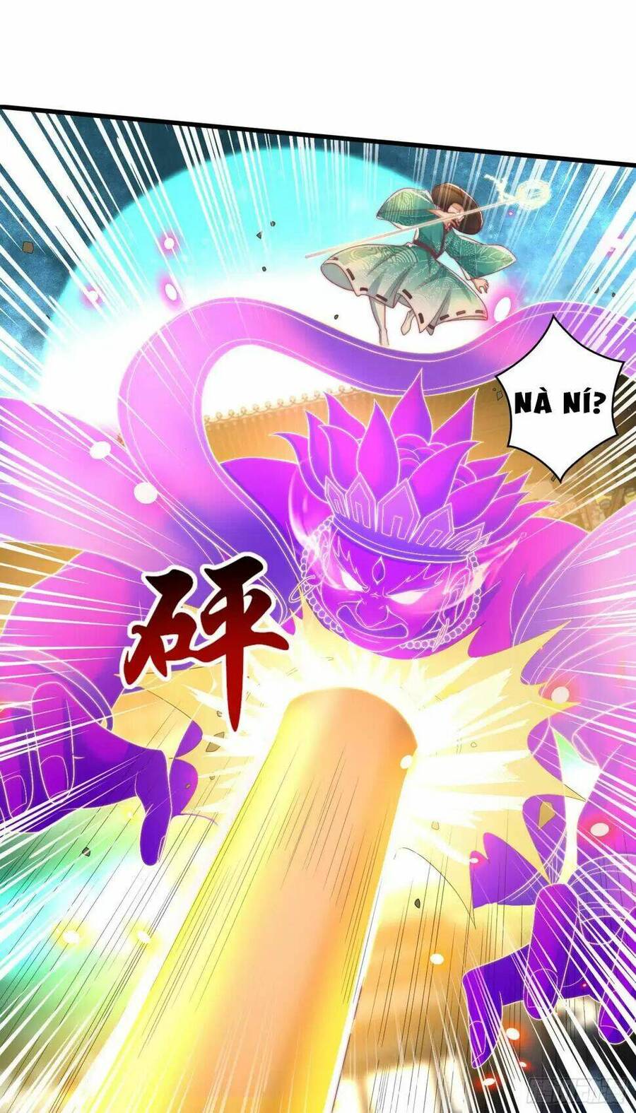Vô địch từ cưỡng hôn ma nữ