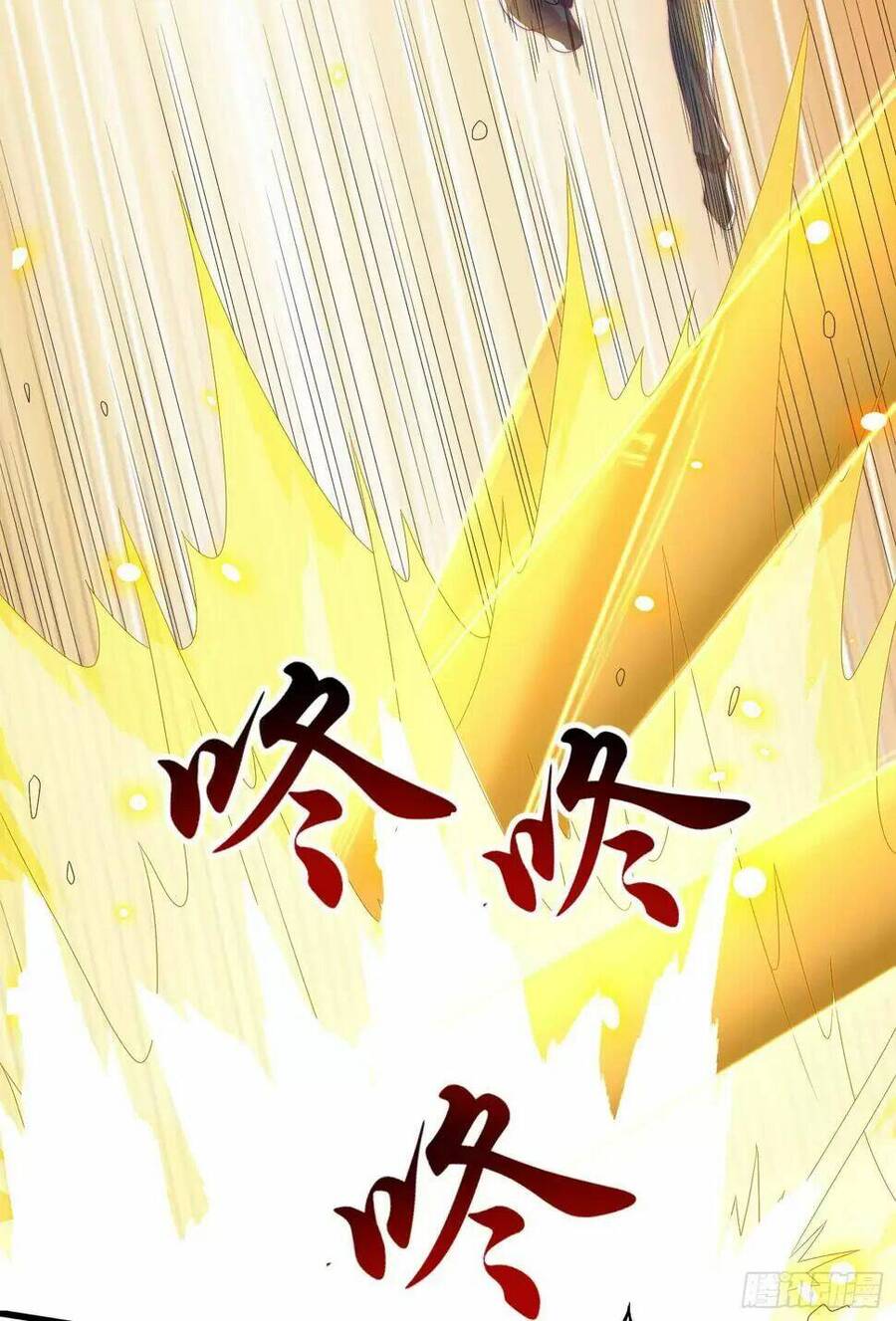 Vô địch từ cưỡng hôn ma nữ
