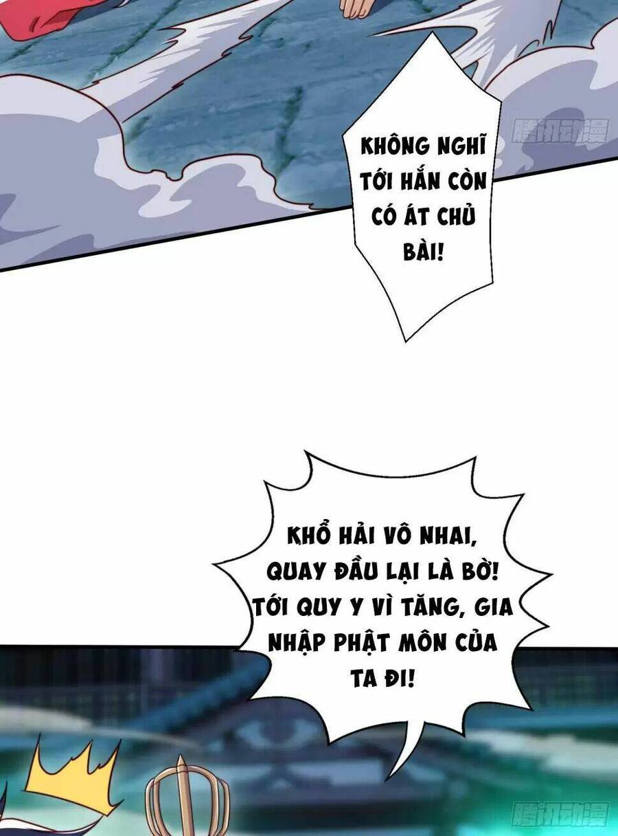 Vô địch từ cưỡng hôn ma nữ