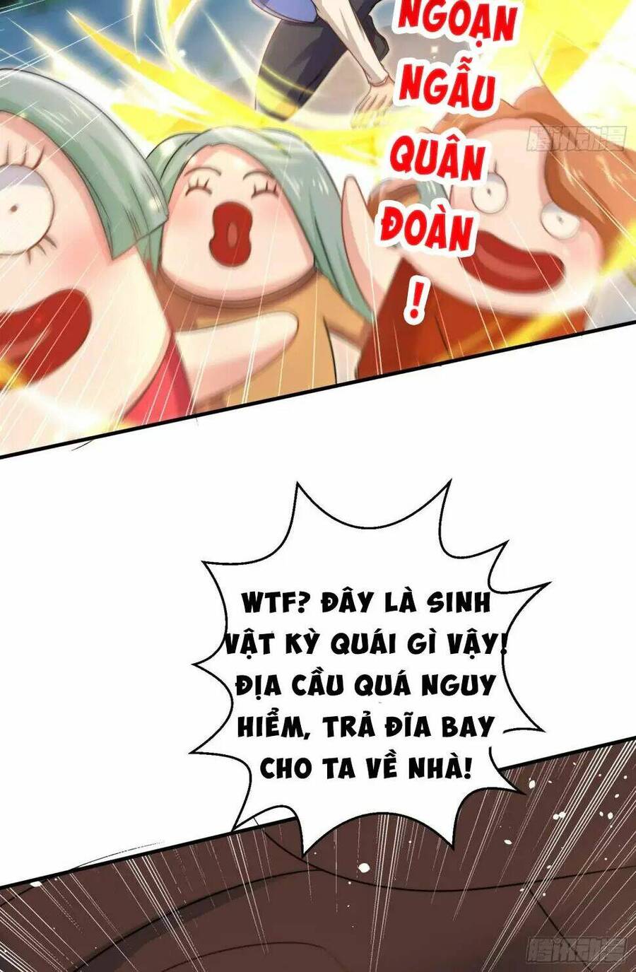 Vô địch từ cưỡng hôn ma nữ