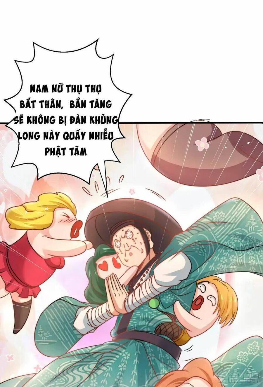 Vô địch từ cưỡng hôn ma nữ