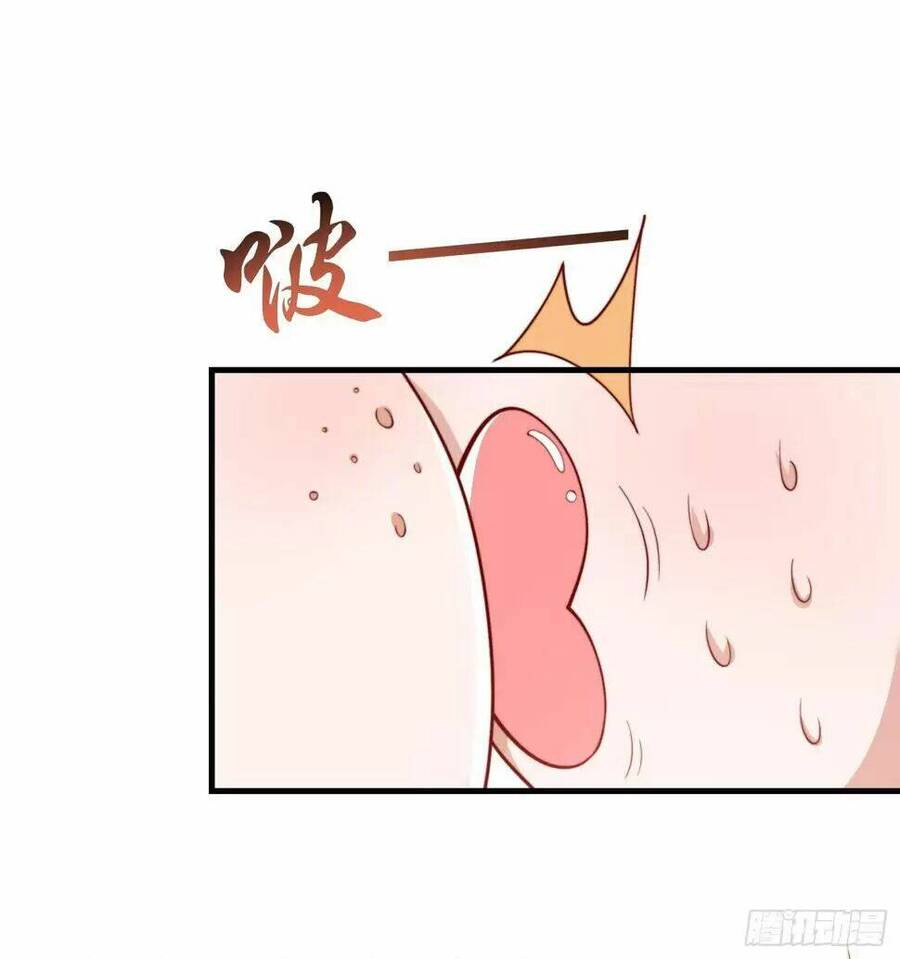 Vô địch từ cưỡng hôn ma nữ