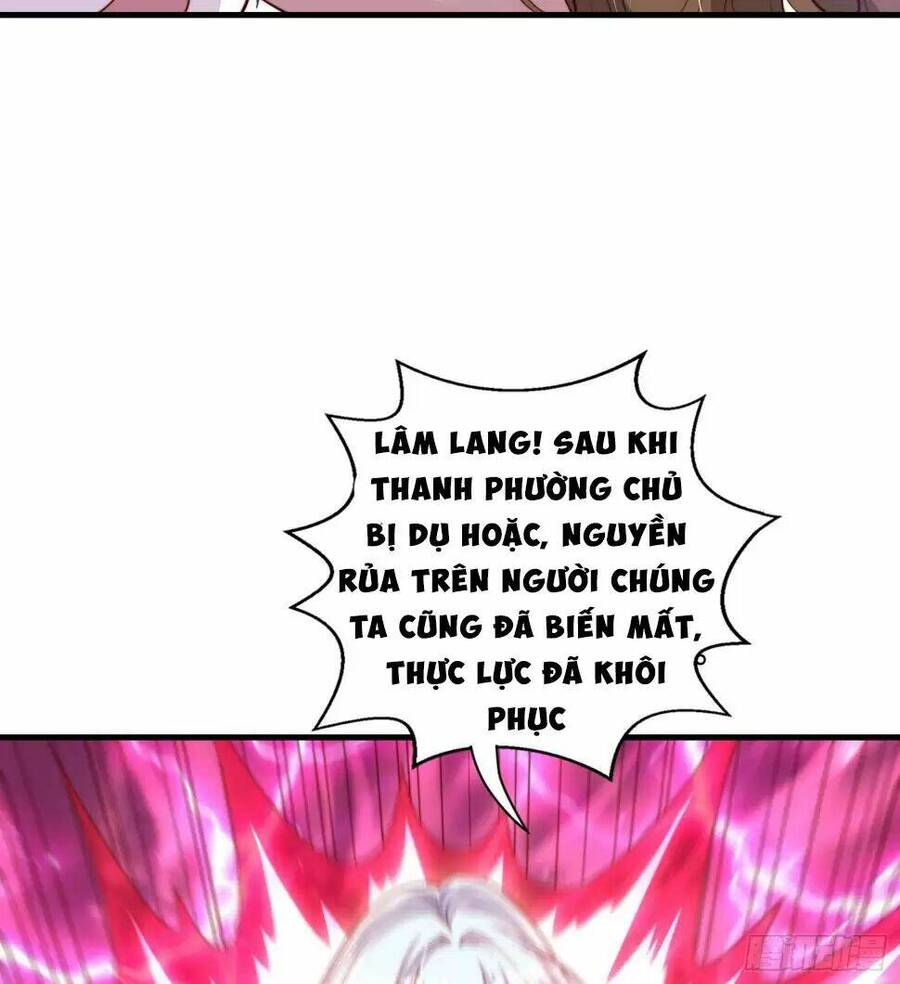 Vô địch từ cưỡng hôn ma nữ