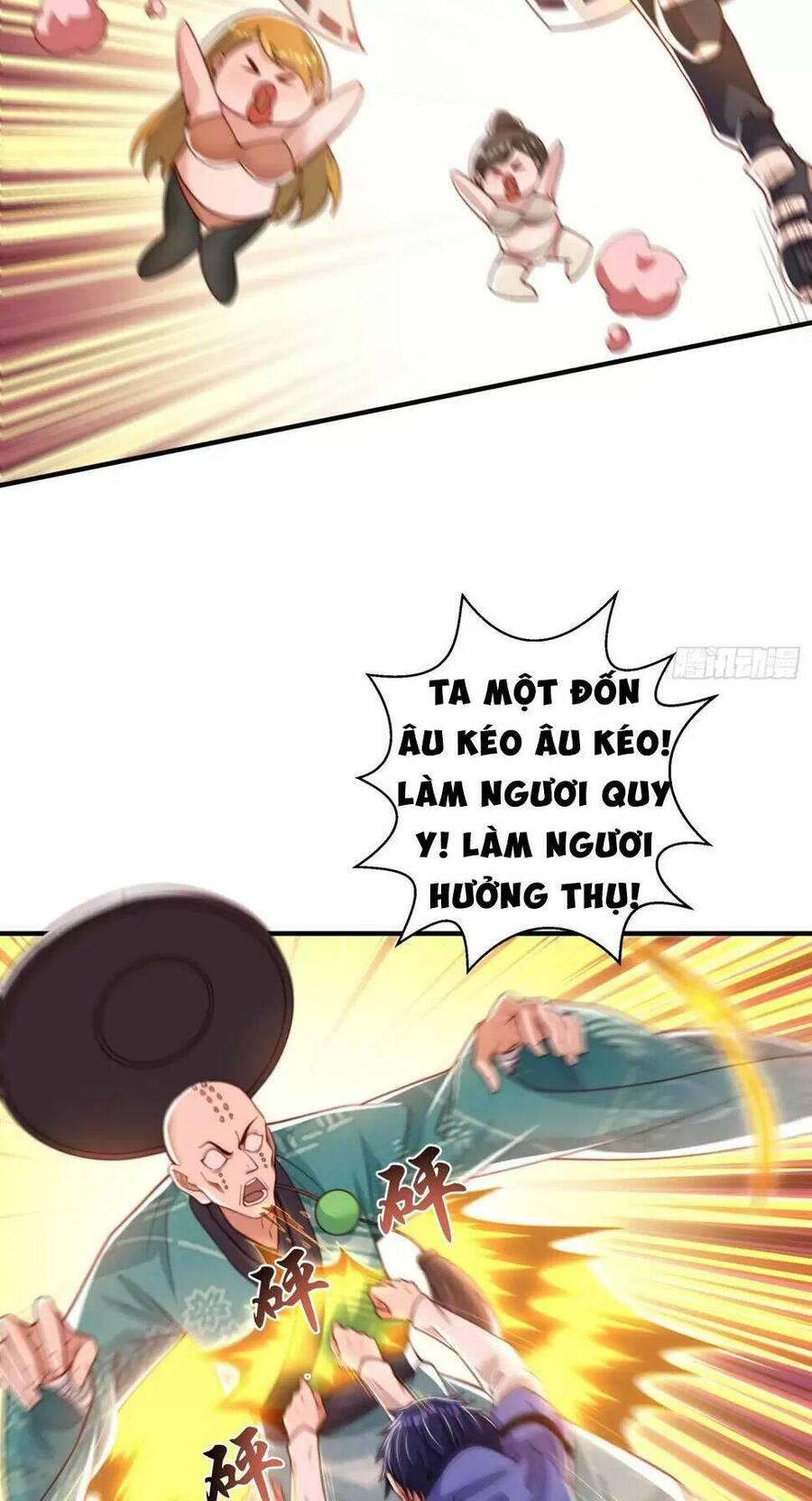 Vô địch từ cưỡng hôn ma nữ
