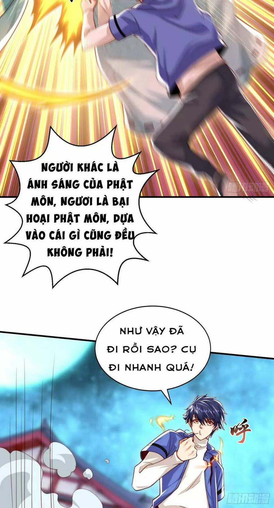 Vô địch từ cưỡng hôn ma nữ