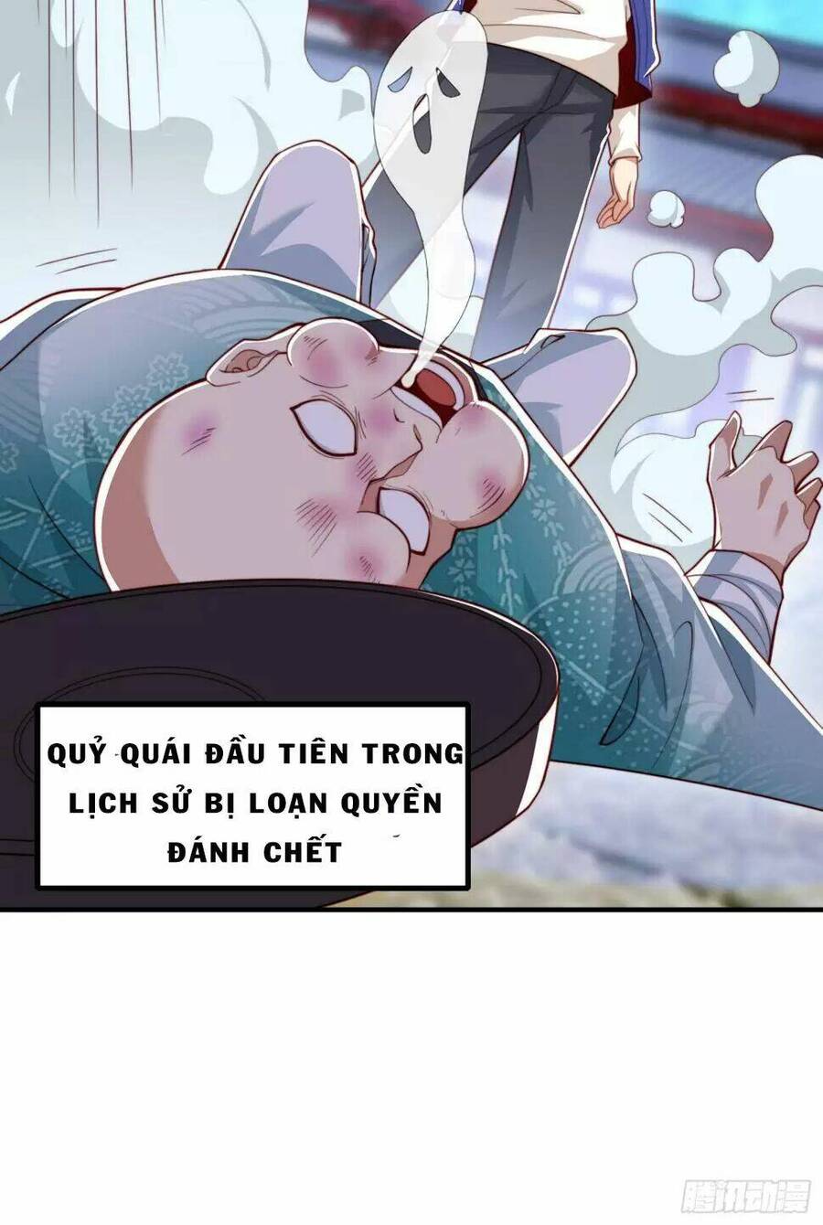 Vô địch từ cưỡng hôn ma nữ