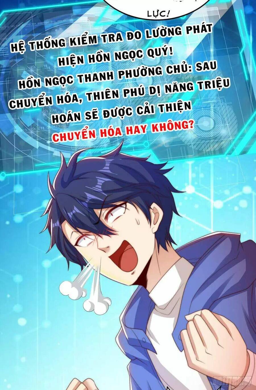 Vô địch từ cưỡng hôn ma nữ