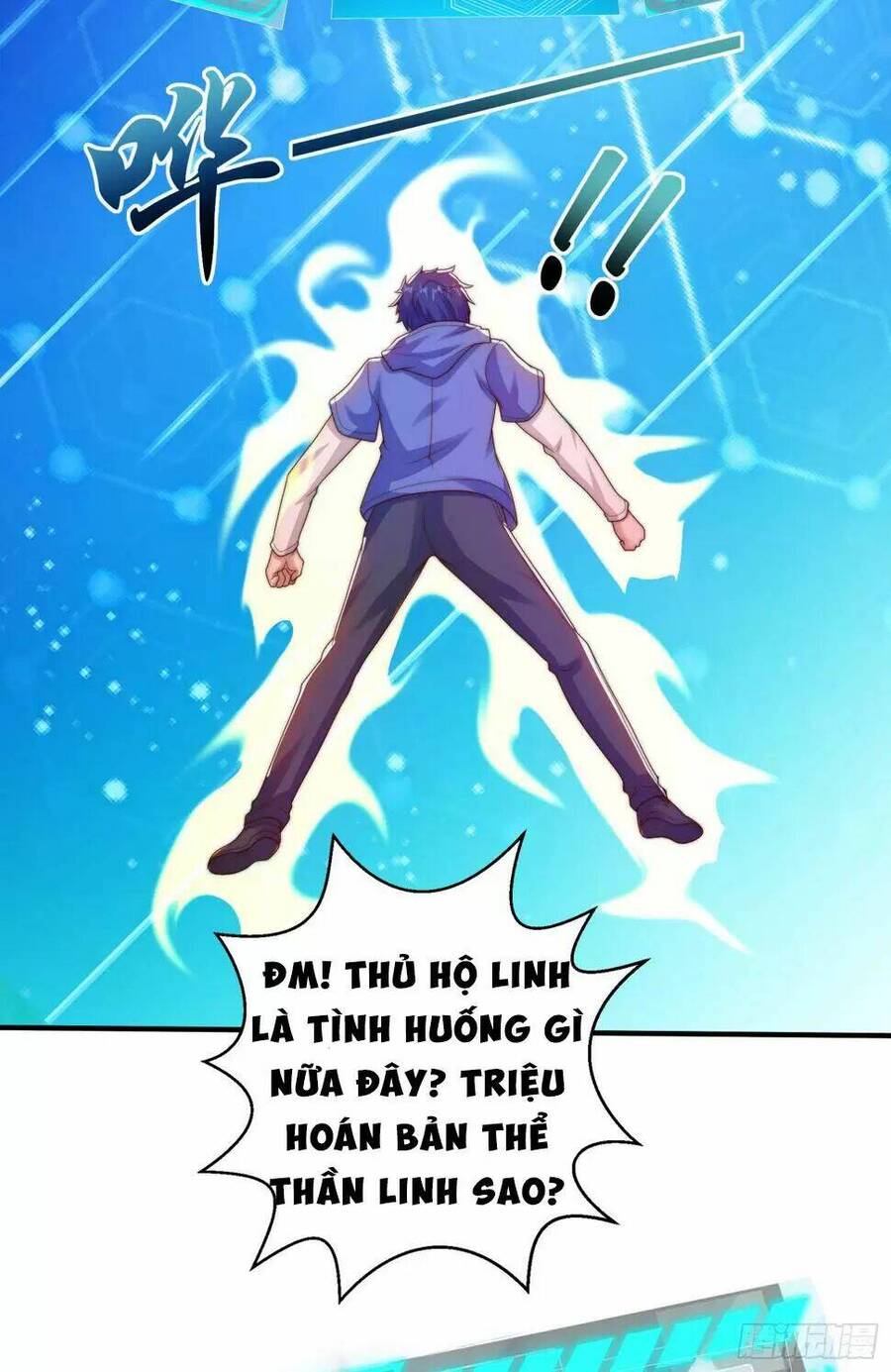 Vô địch từ cưỡng hôn ma nữ
