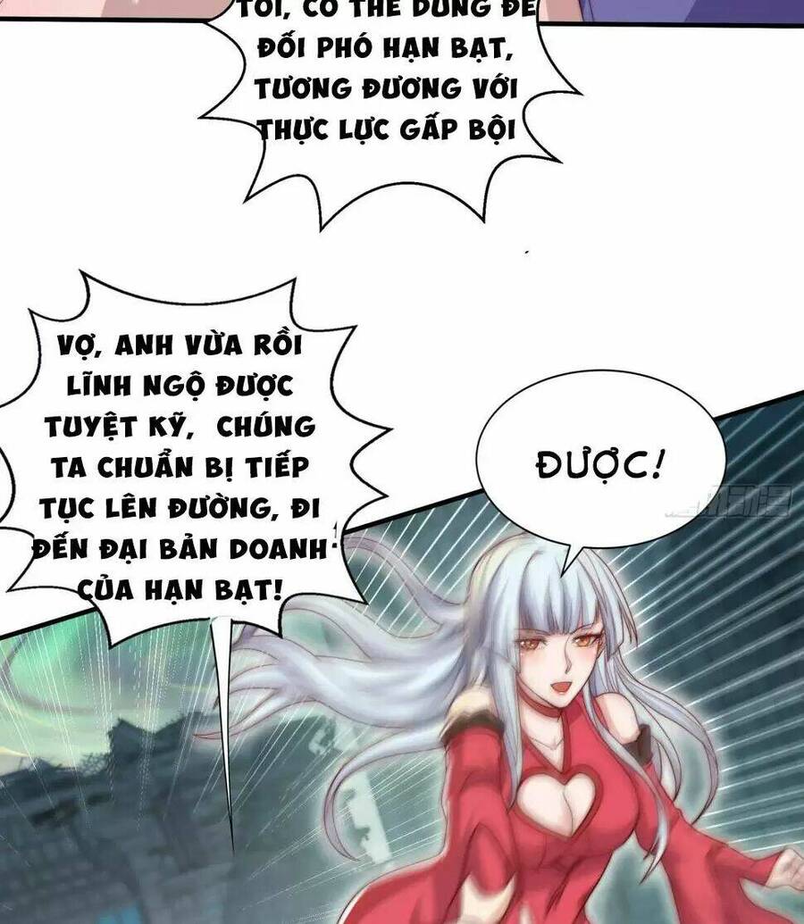 Vô địch từ cưỡng hôn ma nữ