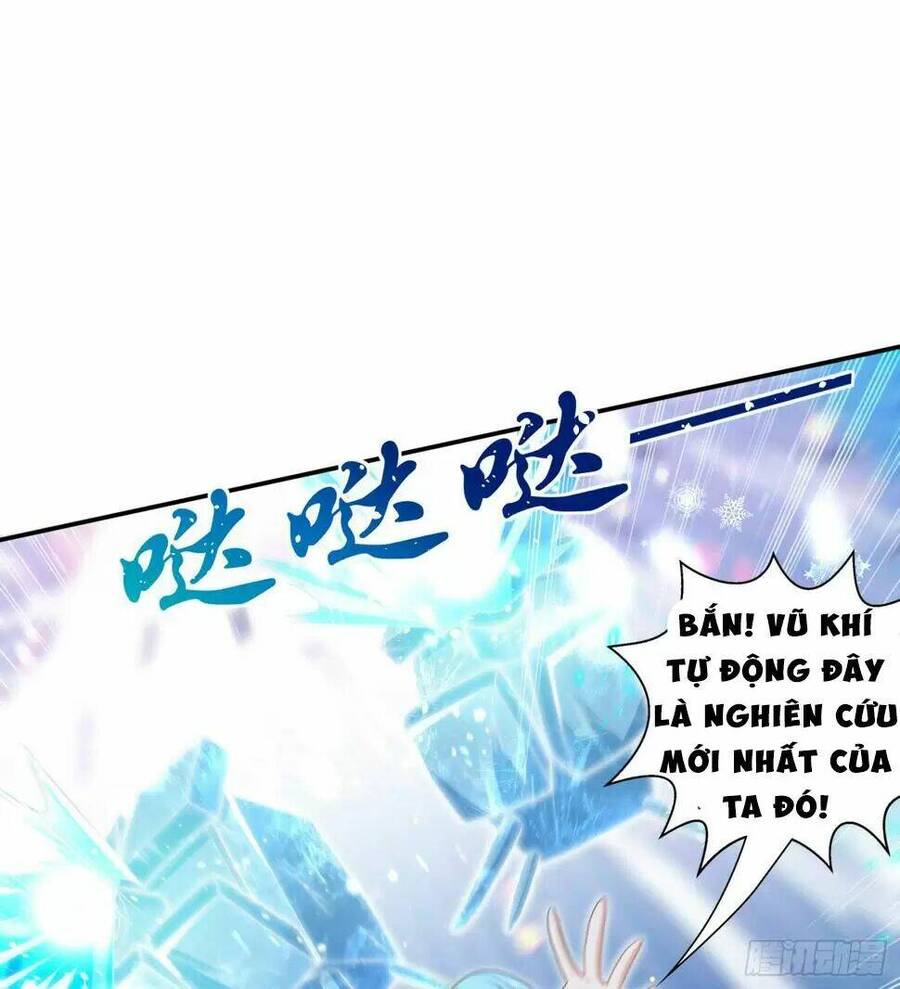 Vô địch từ cưỡng hôn ma nữ