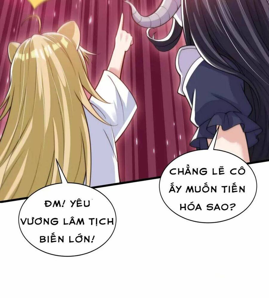 Vô địch từ cưỡng hôn ma nữ