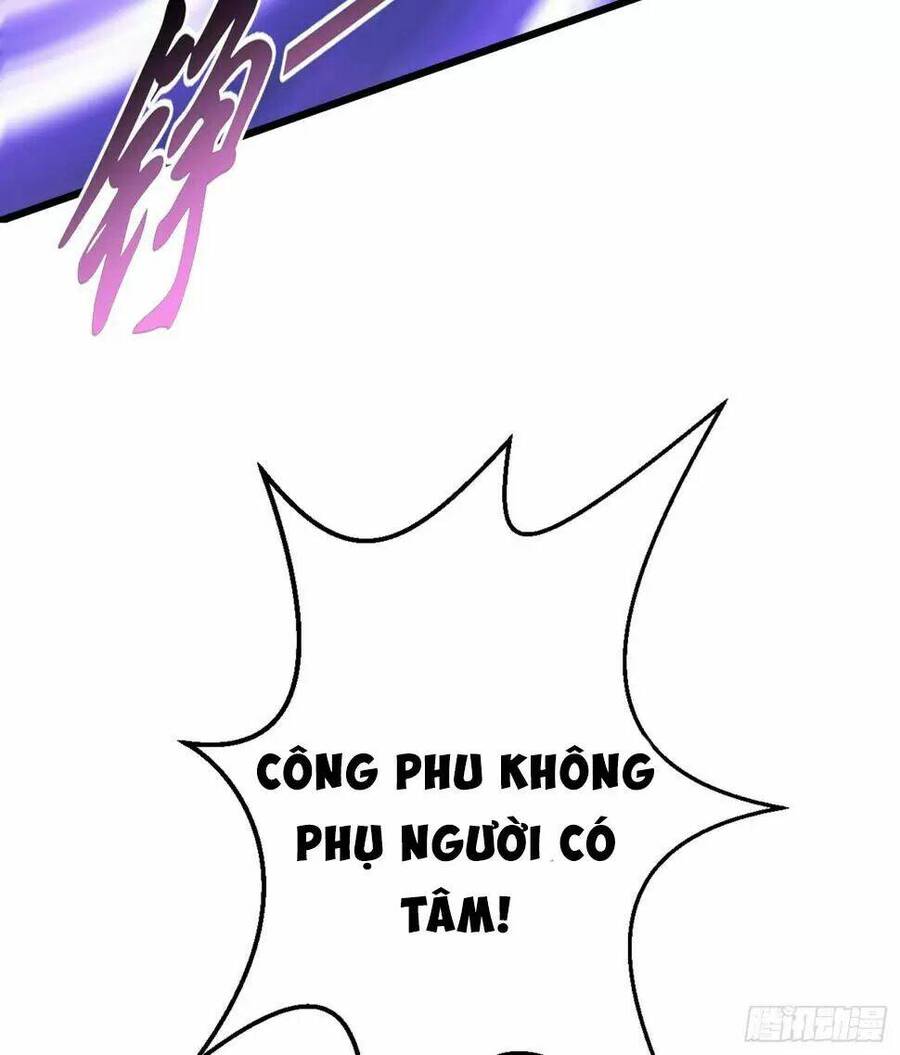 Vô địch từ cưỡng hôn ma nữ