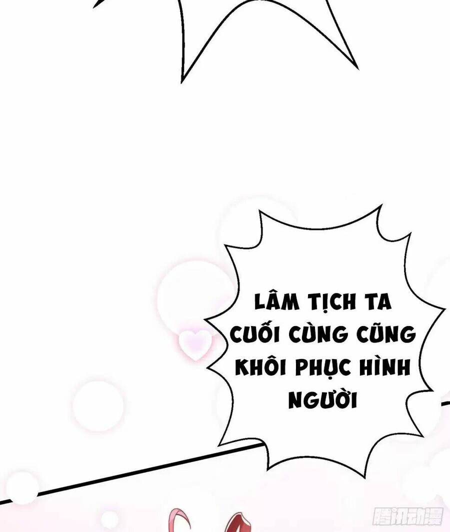 Vô địch từ cưỡng hôn ma nữ