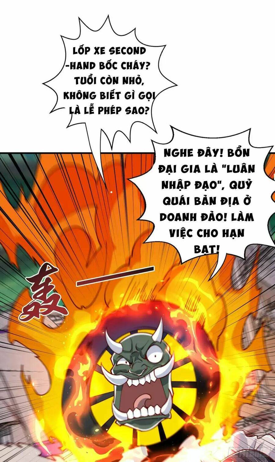 Vô địch từ cưỡng hôn ma nữ