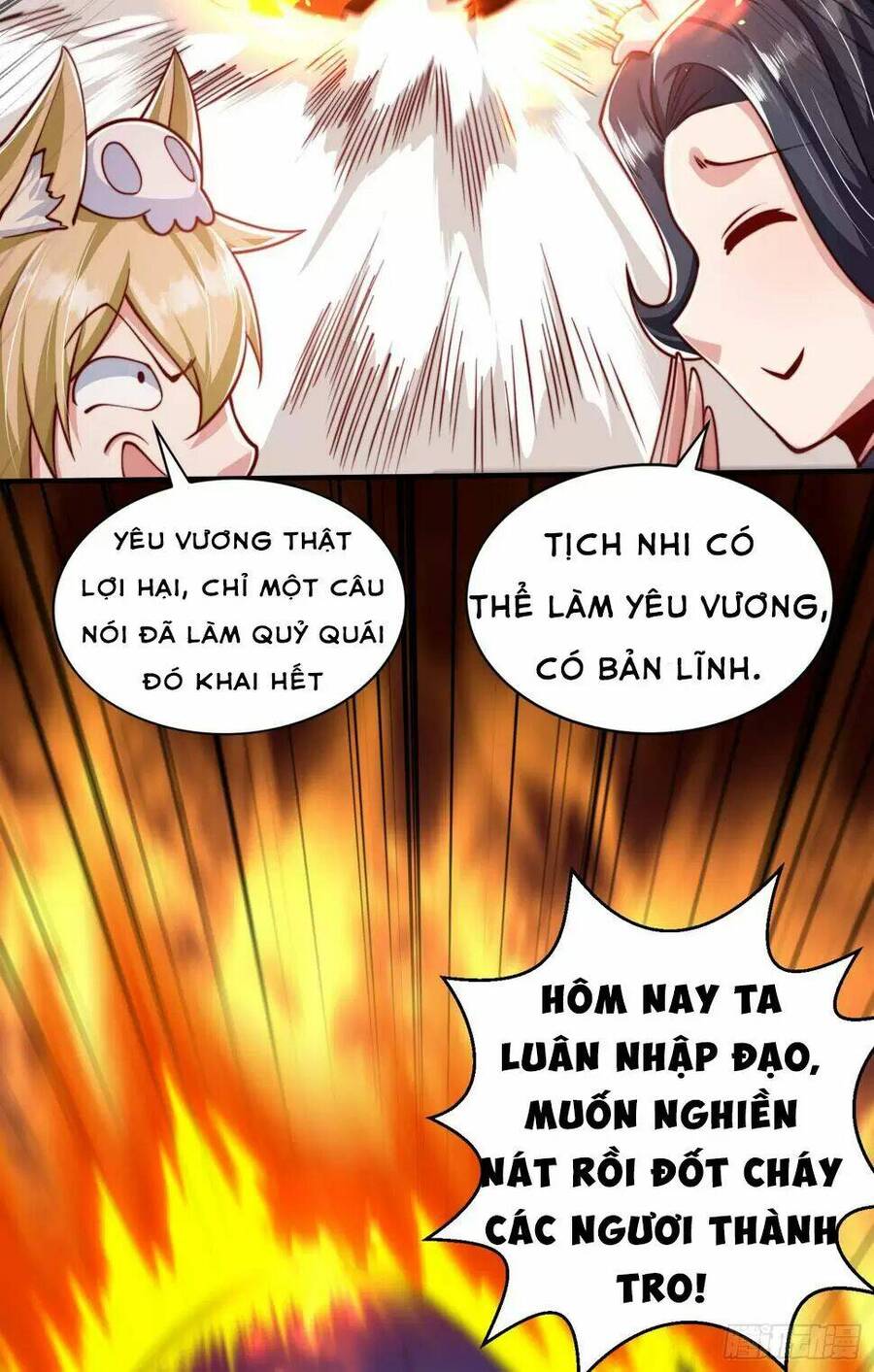 Vô địch từ cưỡng hôn ma nữ