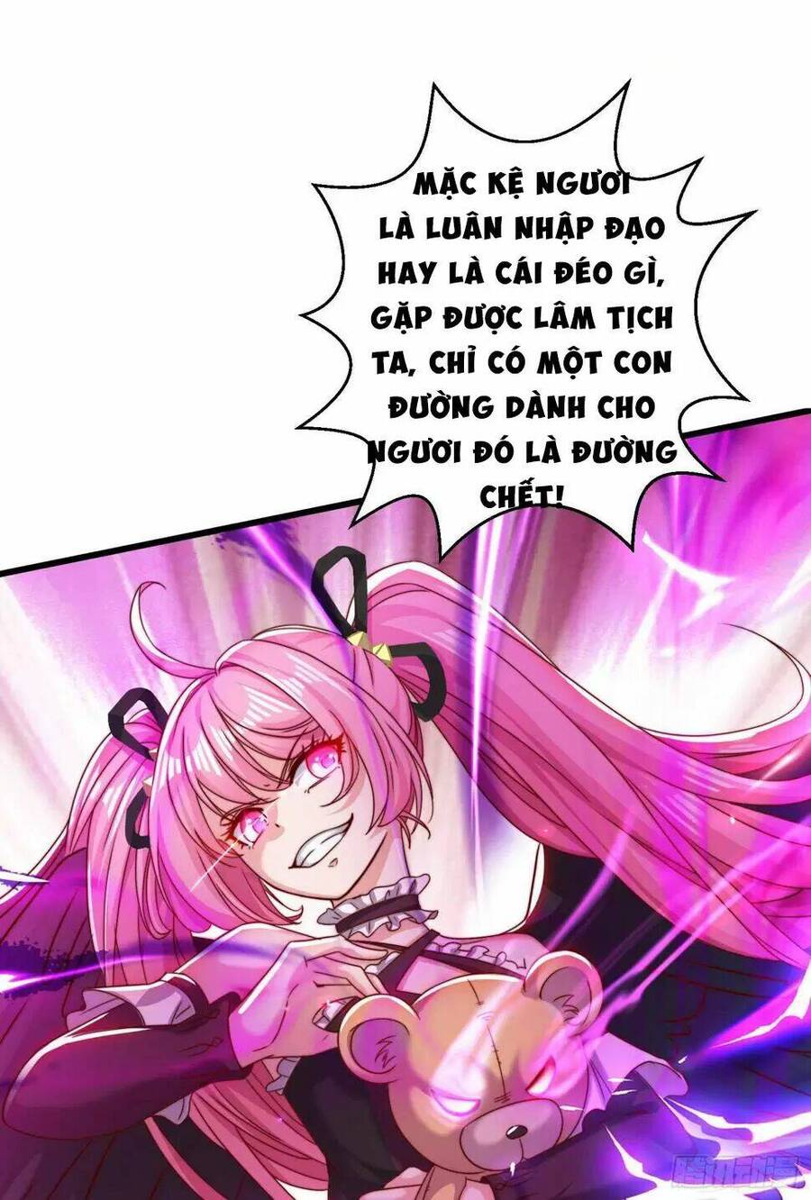 Vô địch từ cưỡng hôn ma nữ