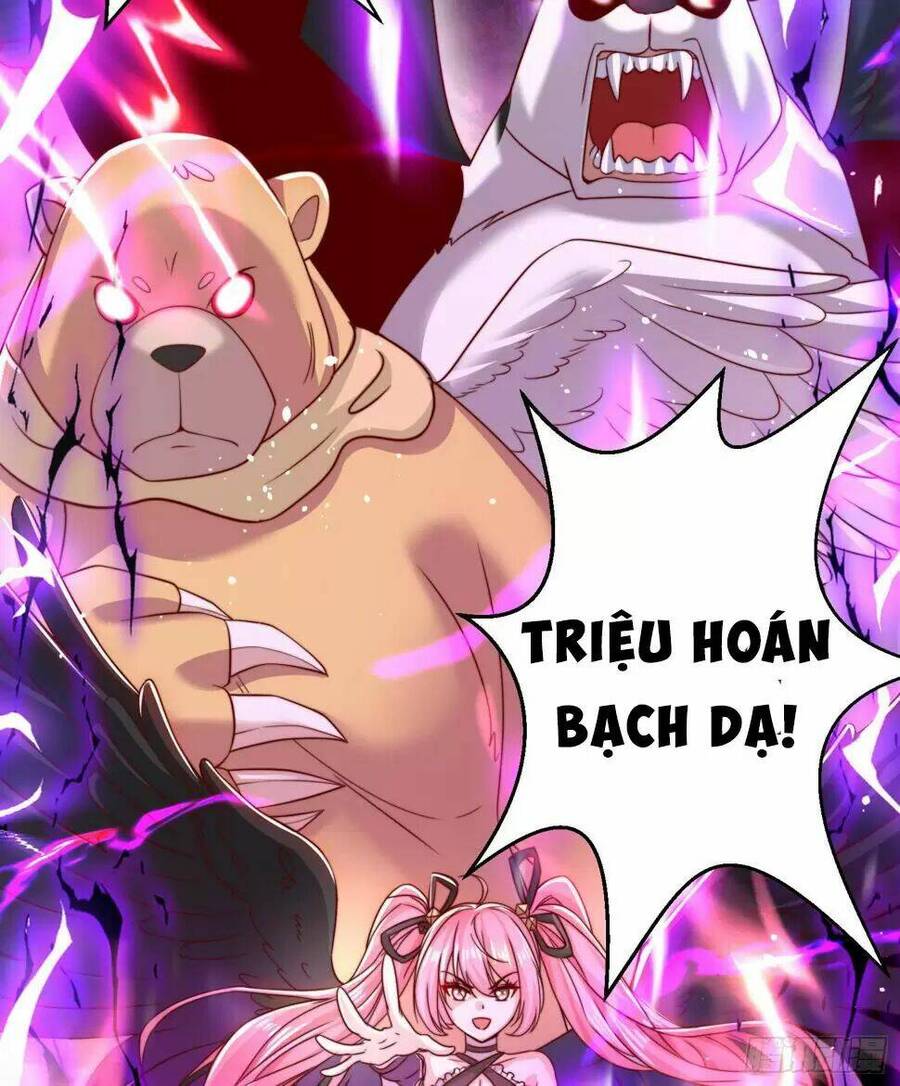 Vô địch từ cưỡng hôn ma nữ