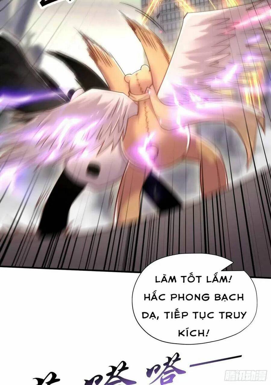 Vô địch từ cưỡng hôn ma nữ