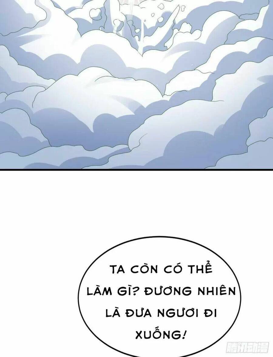 Vô địch từ cưỡng hôn ma nữ