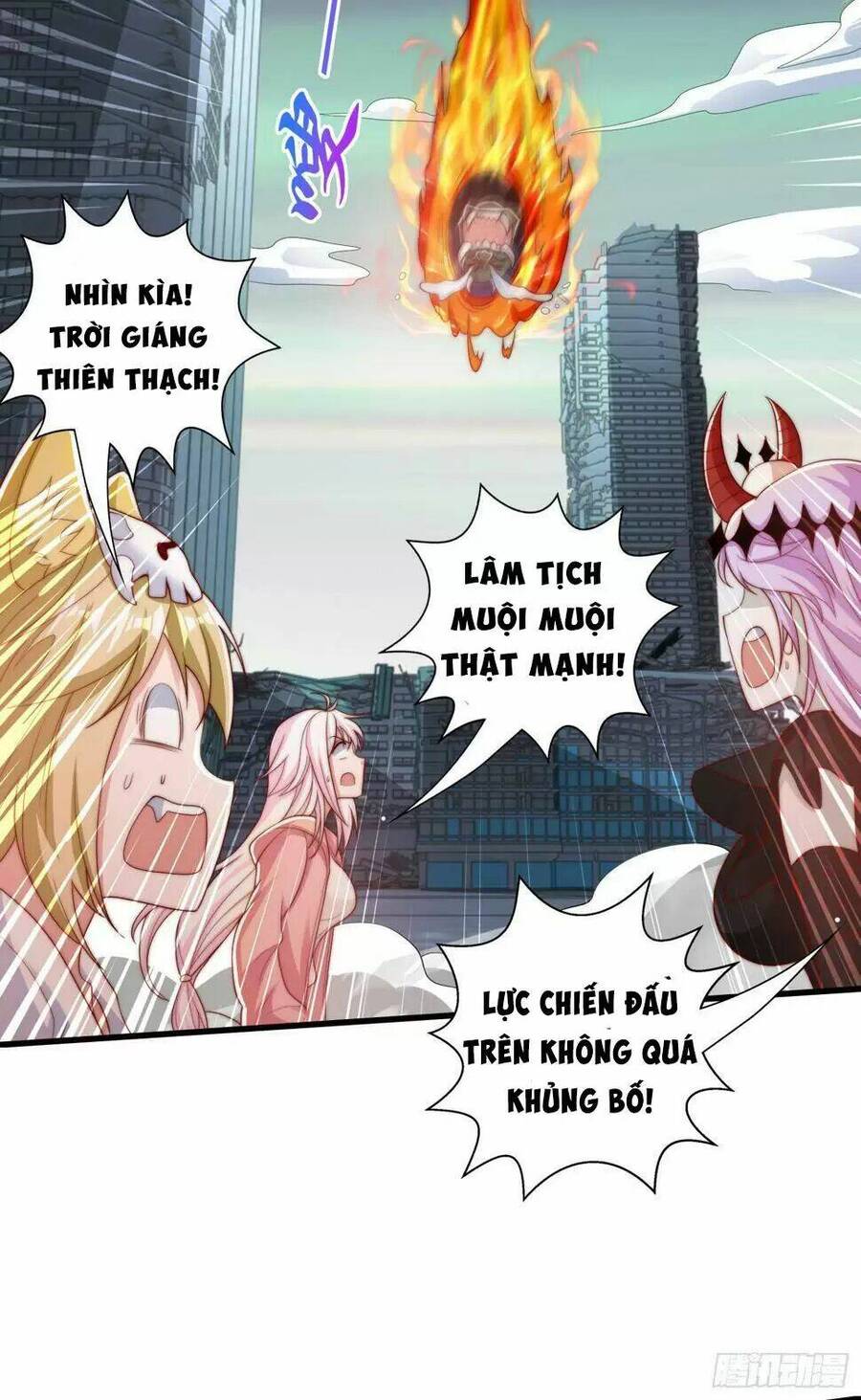 Vô địch từ cưỡng hôn ma nữ