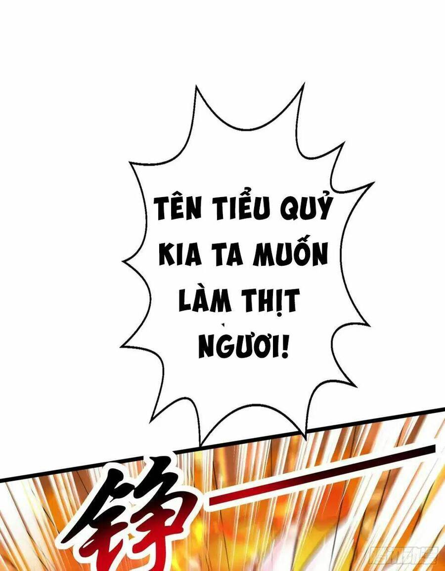 Vô địch từ cưỡng hôn ma nữ