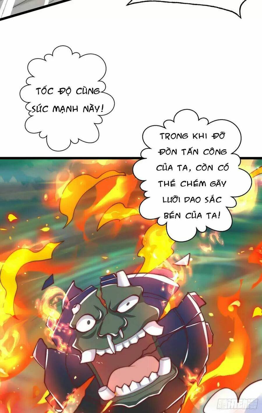 Vô địch từ cưỡng hôn ma nữ