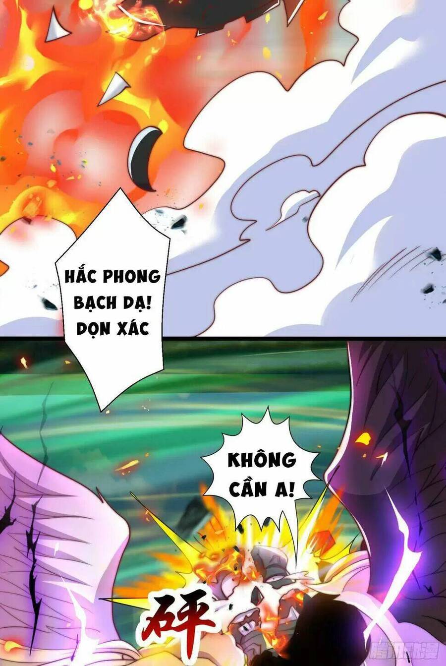 Vô địch từ cưỡng hôn ma nữ
