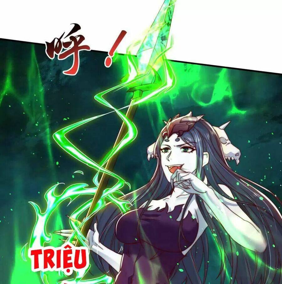 Vô địch từ cưỡng hôn ma nữ