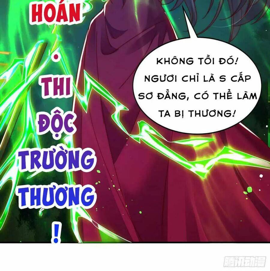 Vô địch từ cưỡng hôn ma nữ