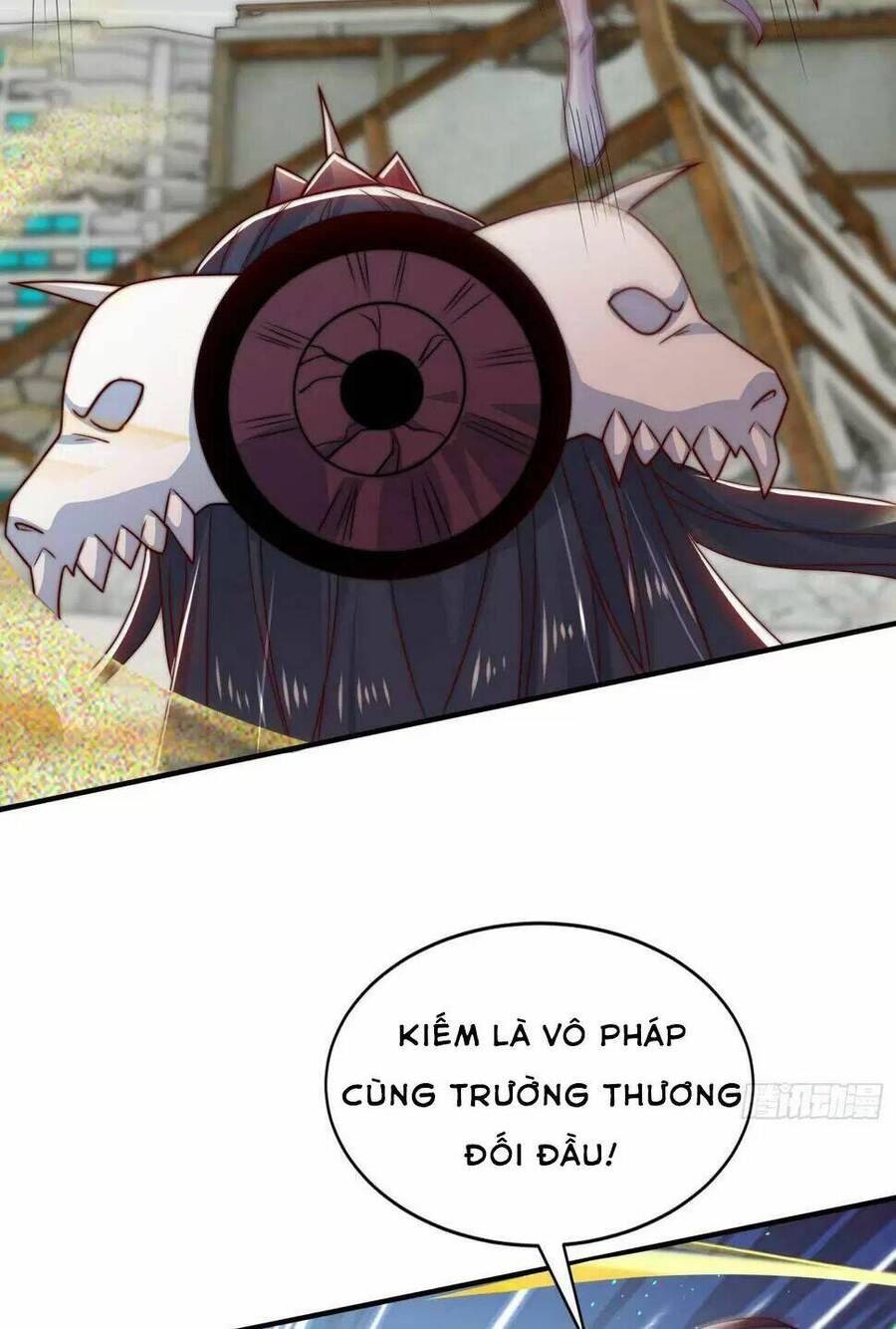 Vô địch từ cưỡng hôn ma nữ